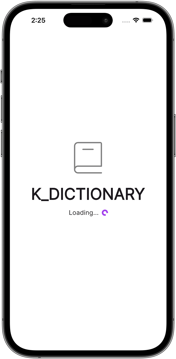 K_Dictionary screenshot 1